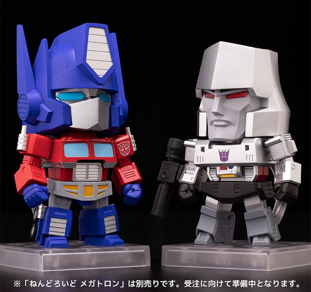 No.1765 Optimus Prime G1 Version Nendoroid | Transformers | Sentinel