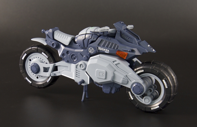 Arya 1/12 Scale Model Kit | The Hunter's Poem | SUYATA