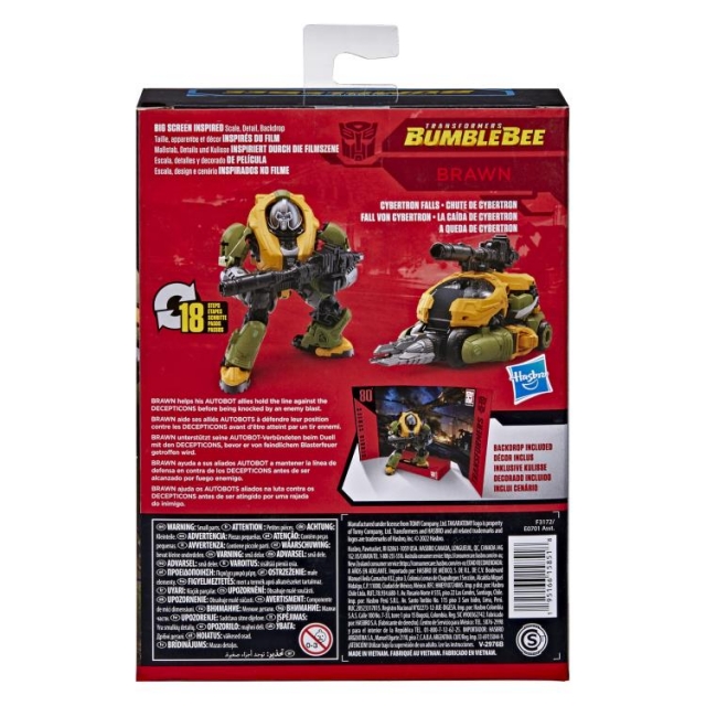 80 Brawn Deluxe Class | Transformers Studio Series | Transformers: Bumblebee