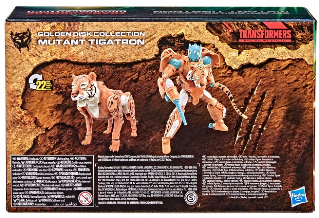 Mutant Tigatron Golden Disk Collection Deluxe Class | Transformers Generations War for Cybertron Kingdom Chapter