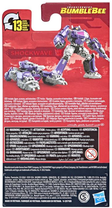 Shockwave Core Class | Transformers Studio Series | Transformers: Bumblebee