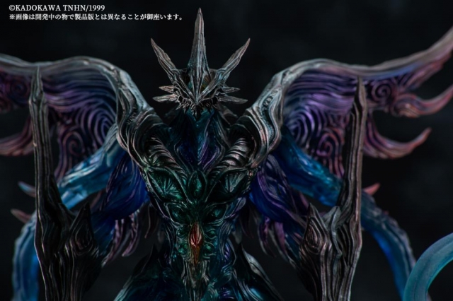 Iris Moonlight Color Version Variant Monsters Awakened | Gamera 3: Revenge of Iris | Kadokawa