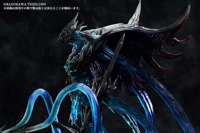 Iris Moonlight Color Version Variant Monsters Awakened | Gamera 3: Revenge of Iris | Kadokawa