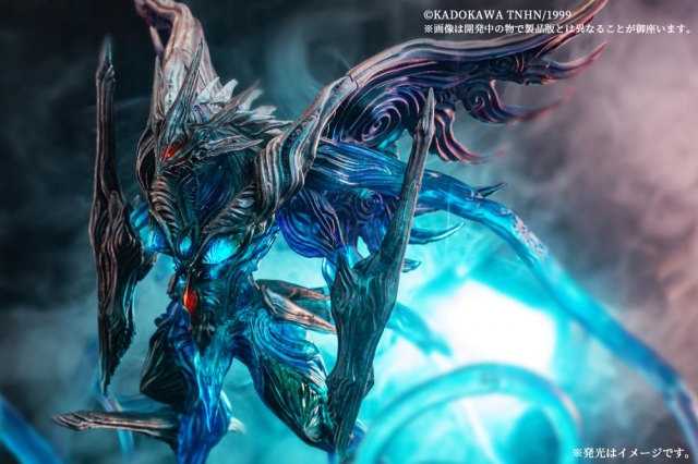 Iris Moonlight Color Version Variant Monsters Awakened | Gamera 3: Revenge of Iris | Kadokawa