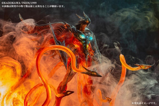 Iris Normal Color Version Variant Monsters Awakened | Gamera 3: Revenge of Iris | Kadokawa