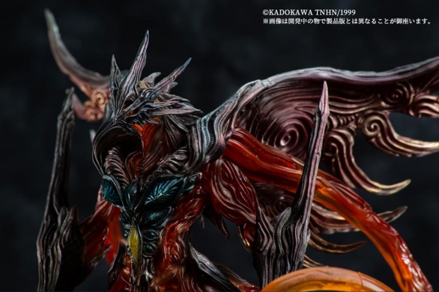 Iris Normal Color Version Variant Monsters Awakened | Gamera 3: Revenge of Iris | Kadokawa