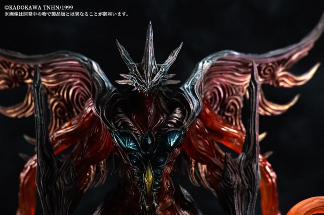 Iris Normal Color Version Variant Monsters Awakened | Gamera 3: Revenge of Iris | Kadokawa