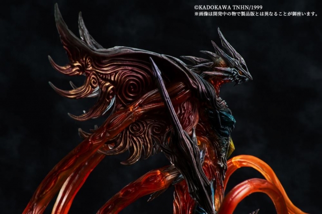 Iris Normal Color Version Variant Monsters Awakened | Gamera 3: Revenge of Iris | Kadokawa