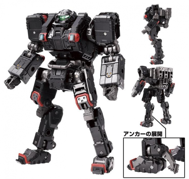 TM-01 Tactical Mover Gamma Versaulter | Diaclone Reboot