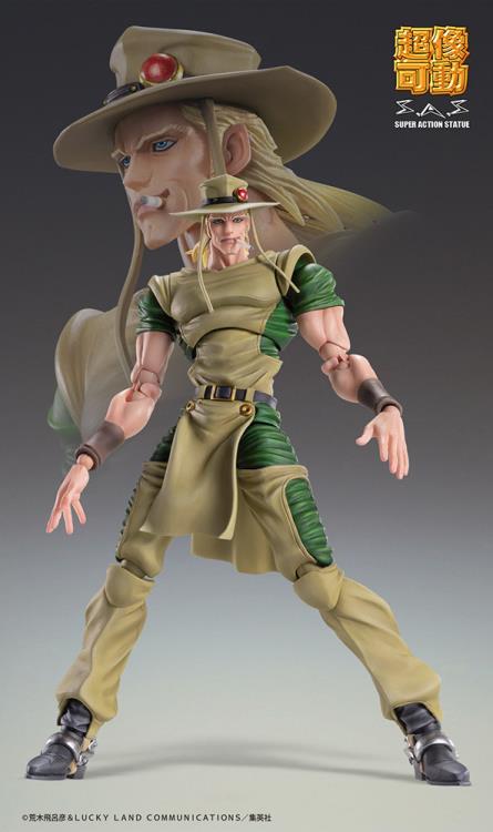 Hol Horse Super Action Statue | JoJo's Bizarre Adventure | Medicos