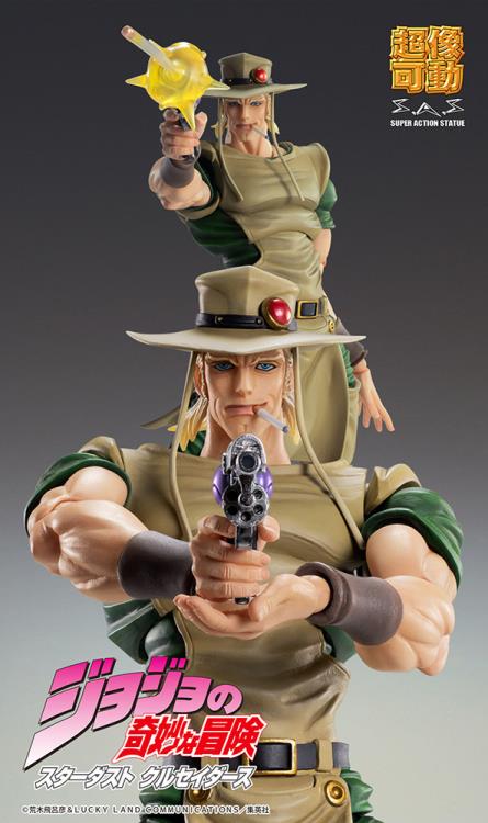 Hol Horse Super Action Statue | JoJo's Bizarre Adventure | Medicos