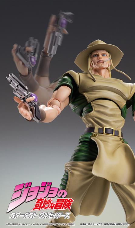 Hol Horse Super Action Statue | JoJo's Bizarre Adventure | Medicos
