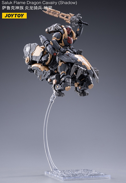 Saluk Flame Dragon Cavalry (Shadow) | Joy Toy Battle for the Stars