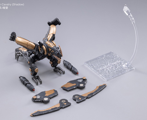 Saluk Flame Dragon Cavalry (Shadow) | Joy Toy Battle for the Stars