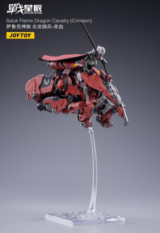 Saluk Flame Dragon Cavalry (Crimson) | Joy Toy Battle for the Stars