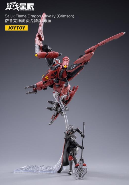 Saluk Flame Dragon Cavalry (Crimson) | Joy Toy Battle for the Stars
