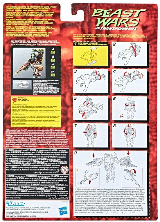 Tigatron Deluxe Class | Transformers Beast Wars