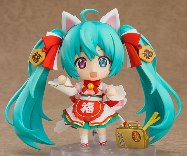 No.1777 Hatsune Miku Maneki Miku Version Nendoroid | Vocaloid | Good Smile Company