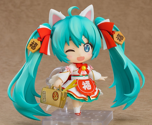 No.1777 Hatsune Miku Maneki Miku Version Nendoroid | Vocaloid | Good Smile Company
