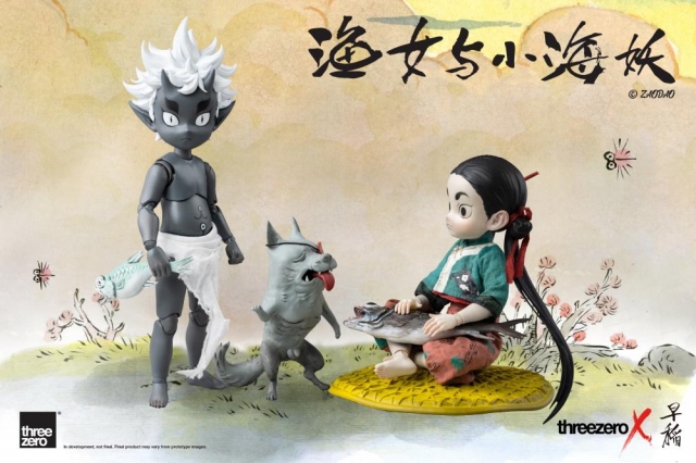 Fishergirl and Little Sea Elf Standard Edition | ThreezeroX Zao Dao