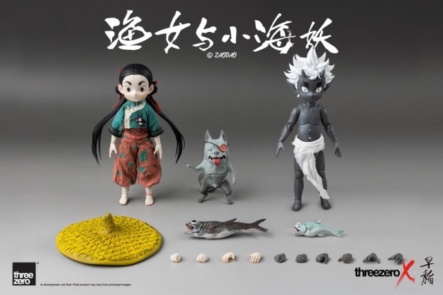 Fishergirl and Little Sea Elf Standard Edition | ThreezeroX Zao Dao