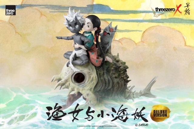 Fishergirl and Little Sea Elf Deluxe Edition | ThreezeroX Zao Dao