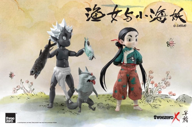 Fishergirl and Little Sea Elf Deluxe Edition | ThreezeroX Zao Dao