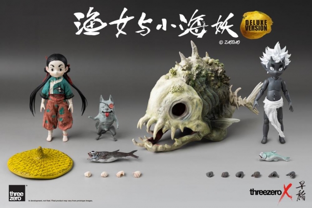 Fishergirl and Little Sea Elf Deluxe Edition | ThreezeroX Zao Dao