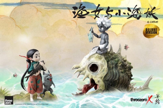 Fishergirl and Little Sea Elf Deluxe Edition | ThreezeroX Zao Dao