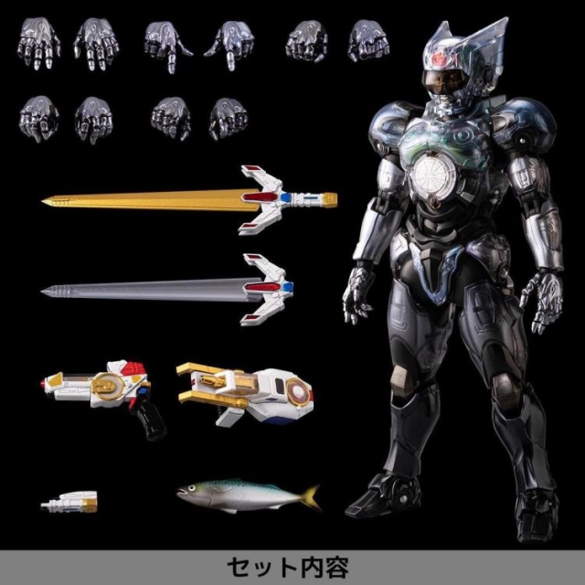 Akira Suzumura Changerion | Choukou Senshi Changerion | Sentinel