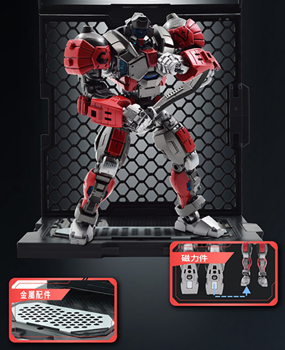 MP-04 Melee Heavy Types Mecharms Brave 13 Team | Mecha Project | Fresh Retro
