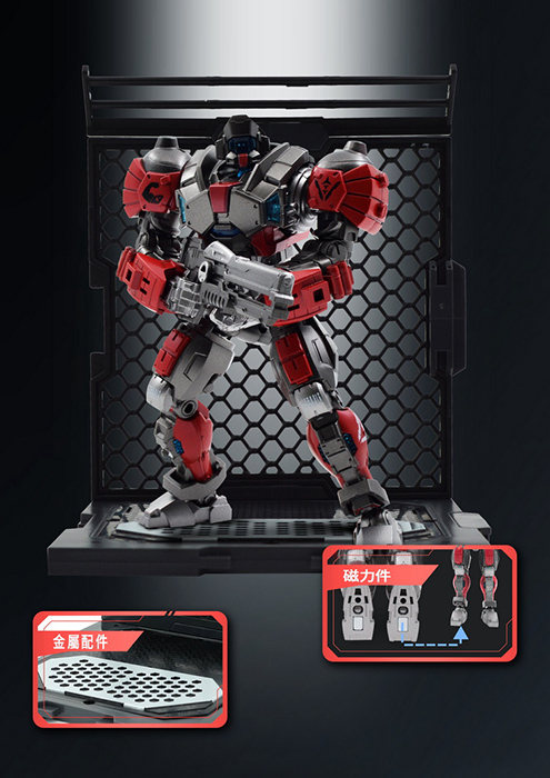 MP-04 Melee Heavy Types Mecharms Brave 13 Team | Mecha Project | Fresh Retro