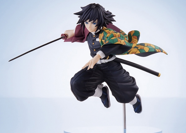 Giyu Tomioka ConoFig | Demon Slayer: Kimetsu No Yaiba | Aniplex