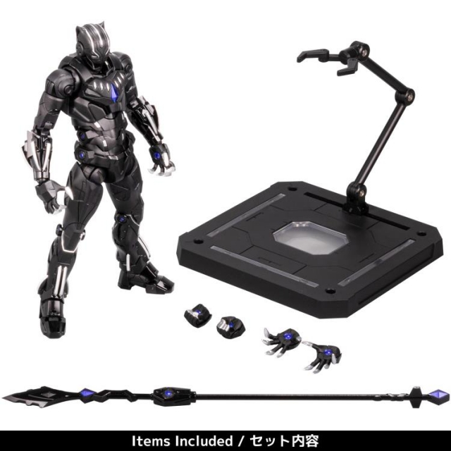 Black Panther Fighting Armor | Marvel | Sentinel