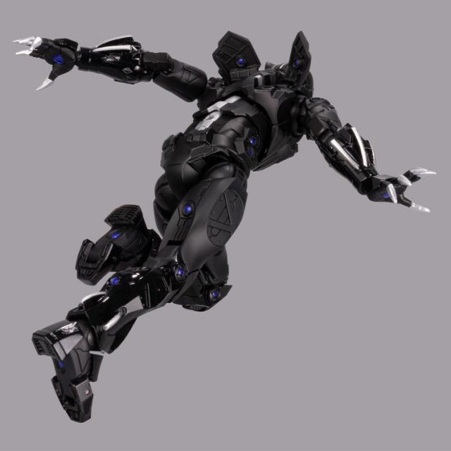 Black Panther Fighting Armor | Marvel | Sentinel