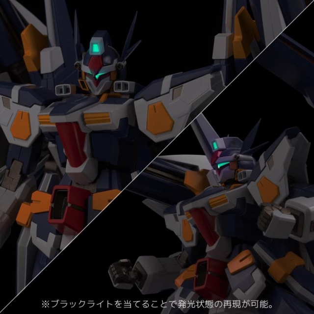 RIOBOT RW-1 R-Gun Powered | Super Robot Wars OG | Sentinel