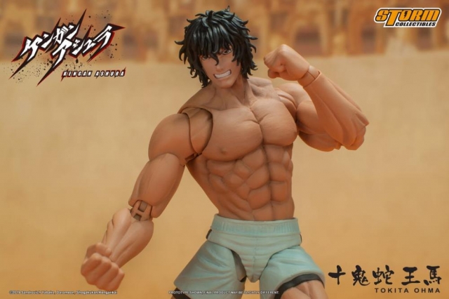 Tokita Ohma 1:12 Scale Figure I Kengan Ashura | Storm Collectibles