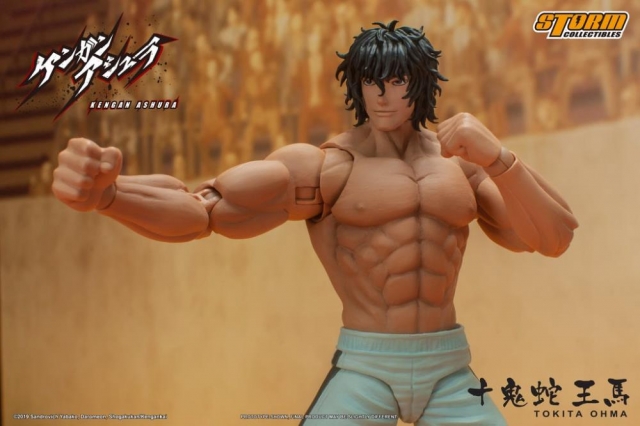 Tokita Ohma 1:12 Scale Figure I Kengan Ashura | Storm Collectibles