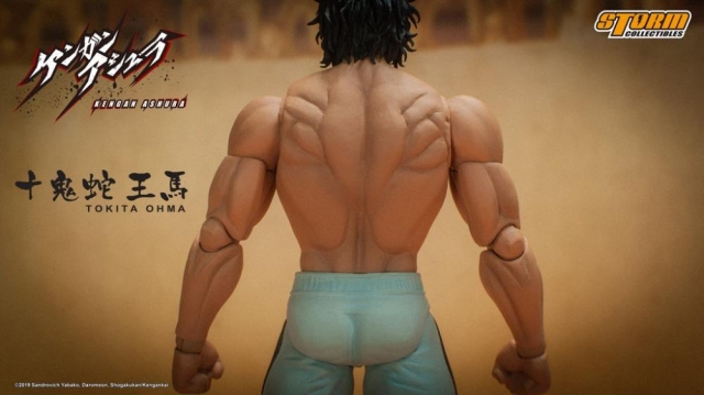 Tokita Ohma 1:12 Scale Figure I Kengan Ashura | Storm Collectibles
