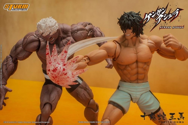Tokita Ohma 1:12 Scale Figure I Kengan Ashura | Storm Collectibles