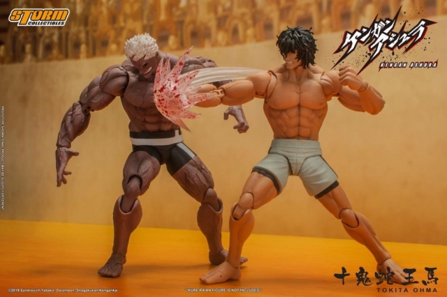 Tokita Ohma 1:12 Scale Figure I Kengan Ashura | Storm Collectibles