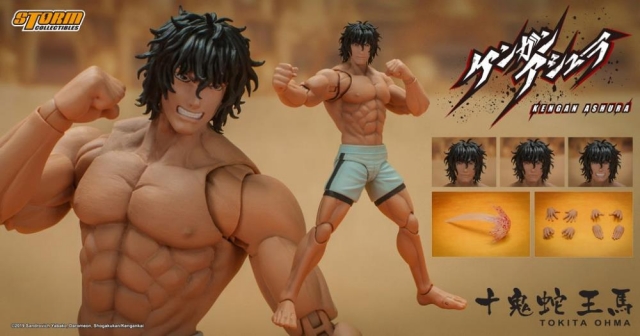 Tokita Ohma 1:12 Scale Figure I Kengan Ashura | Storm Collectibles