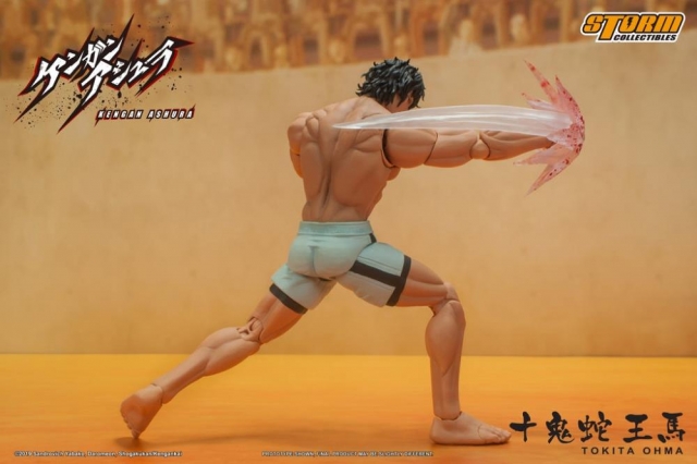 Tokita Ohma 1:12 Scale Figure I Kengan Ashura | Storm Collectibles