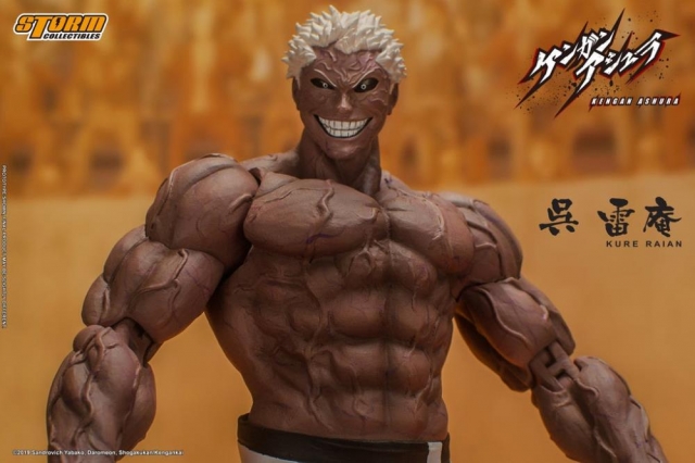 Kure Raian 1:12 Scale Figure I Kengan Ashura | Storm Collectibles