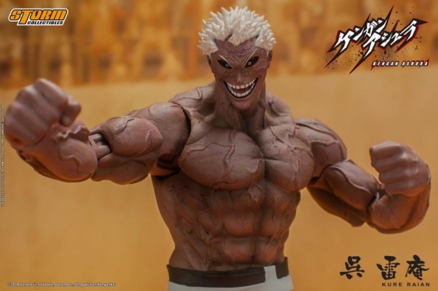 Kure Raian 1:12 Scale Figure I Kengan Ashura | Storm Collectibles