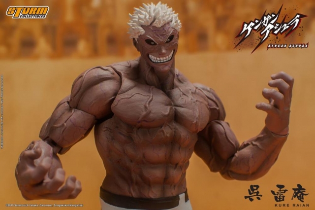 Kure Raian 1:12 Scale Figure I Kengan Ashura | Storm Collectibles