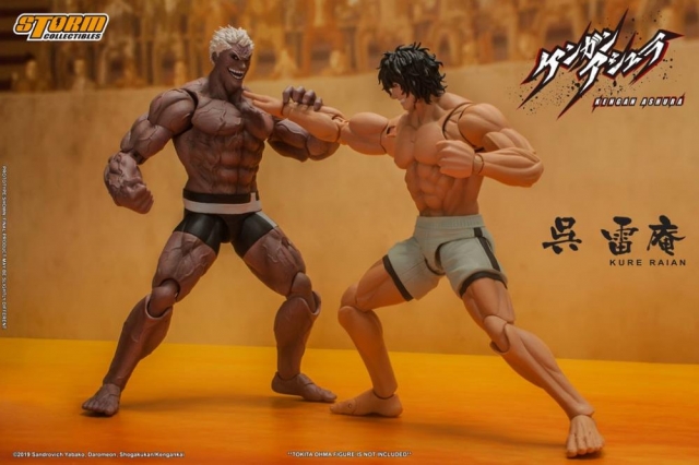 Kure Raian 1:12 Scale Figure I Kengan Ashura | Storm Collectibles