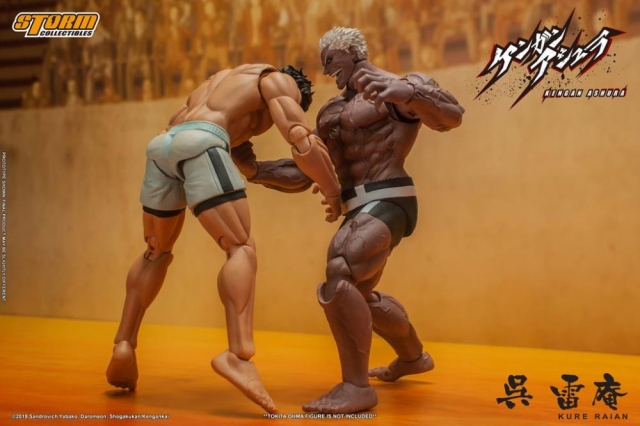 Kure Raian 1:12 Scale Figure I Kengan Ashura | Storm Collectibles