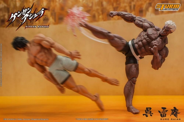 Kure Raian 1:12 Scale Figure I Kengan Ashura | Storm Collectibles