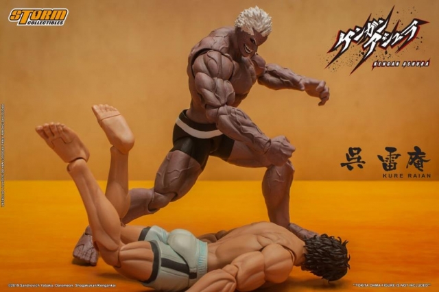 Kure Raian 1:12 Scale Figure I Kengan Ashura | Storm Collectibles